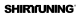 Shirttuning